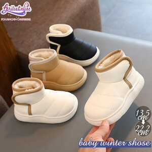 V[gu[c {Au[c [gu[c LbY qC xr[ ct w w j̎q ̎q N 傫TCY kC V Xm[V[Y {A h h  