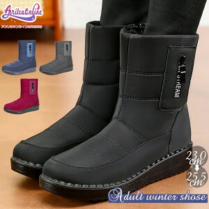 Xm[u[c kC ~ Ȃ Xm[V[Y u[c fB[X l ~h EC^[u[c C 傫TCY h h N {Au[c JWA  AEghA ۉ