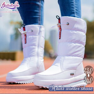 8F Xm[u[c kC ~ Ȃ Xm[V[Y u[c fB[X Y l Z ~h O C 傫TCY h h N {Au[c JWAu[c  