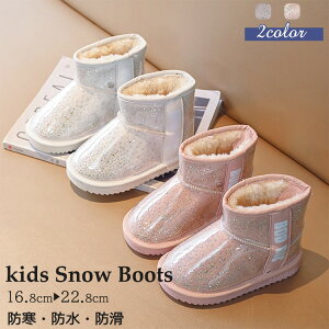 LL Xm[u[c V[g u[c LbY [gu[c Xm[V[Y ̎q h΍ V N {Au[c {A q h h ~    N