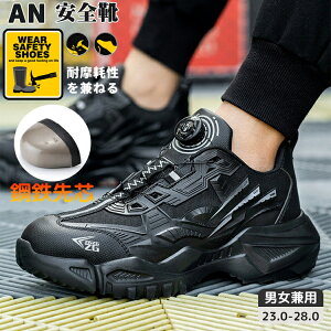 _C  SC |c Xj[J[ ƌC Z[teB[u[c [NV[Y fB[X Y  y ܐی C X|[cV[Y 񂺂C [Jbg y ʋC 