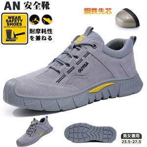 GUYISA SC Xj[J[ Ód fB[X Y Ȃ ƌC Z[teB[u[c [NV[Y  y |c ܐی C 񂺂C [Jbg ʋC h ~ 