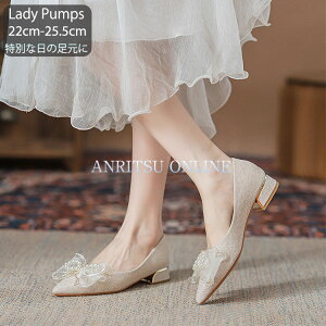 uC_V[Y pvX r q[ 3cm  C fB[X tH[} EFfBOV[Y q[ 傫TCY 񎟉 p[eB[ ̓ Mtg v[g 񎟉 Ă΂ 