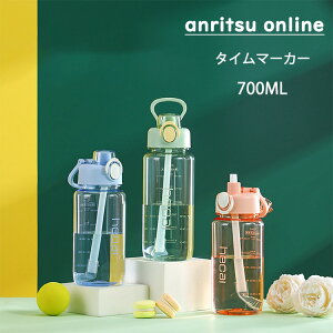 3F 700ML  ڐt gѐ Xg[t ^b` ^C}[J[ hN{g AEghA oR X|[c q y gѕ֗ Rh~ A`EH[^{g AEghAOb