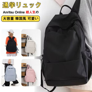 bN ʊw ̎q j̎q q e ؍ obOpbN bNTbN fB[X Y ʋ w Z w  킢 Jo XN[obO l  y 