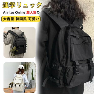 bN ʊw ̎q q obOpbN e ؍ w Z bNTbN fB[X Y ʋ j̎q w  킢 Jo XN[obO l  y 