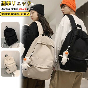 jp bN ʊw ̎q j̎q q obOpbN e ؍ w Z bNTbN fB[X Y ʋ w  킢 Jo XN[obO l 