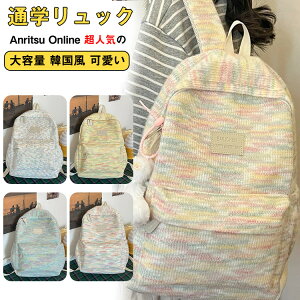 bN ʊw q ̎q e ؍ w Z bNTbN fB[X ʋ w  킢 Jo XN[obO l   obOpbN y s J