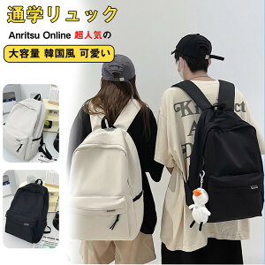 bN ʊw ̎q j̎q q e ؍ w Z bNTbN fB[X Y ʋ w  킢 Jo XN[obO l  obOpbN y 