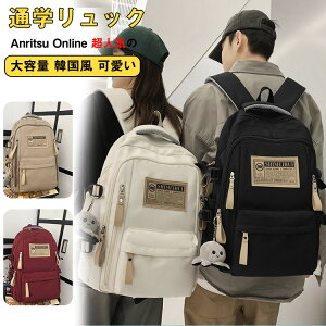 4F bN ʊw ̎q q e ؍ w Z bNTbN fB[X Y ʋ j̎q w  킢 Jo XN[obO l  obOpbN 