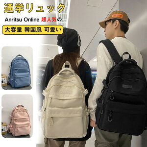 4F bN ̎q j̎q q obOpbN e ؍ w Z bNTbN fB[X Y ʊw ʋ w  킢 Jo XN[obO l  