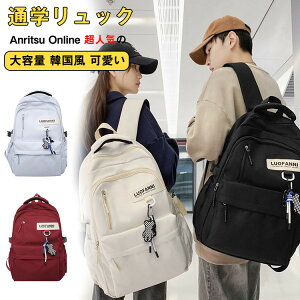 bN ʊw ̎q j̎q q obOpbN e ؍ w Z jp bNTbN fB[X Y ʋ w  킢 Jo XN[obO l 