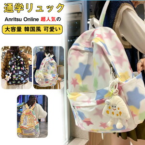 bN ʊw ̎q q fB[X e ؍ w Z bNTbN ʋ q w  킢 Jo XN[obO l w   obOpbN y