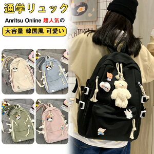 5F bN ʊw ̎q q fB[X e ؍ w Z bNTbN ʋ q w  킢 Jo XN[obO l w   obOpb