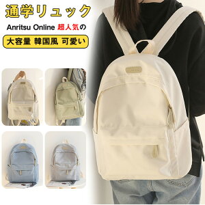 _6FWJ^bN ʊw ̎q q fB[X Y e ؍ w Z bNTbN ʋ j̎q q w  킢 Jo XN[obO w  o