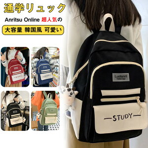 _5FWJ^bN ʊw ̎q q fB[X Y e ؍ w Z bNTbN ʋ j̎q q w  킢 Jo XN[obO w  o