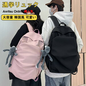 4F bN ʊw ̎q q bNTbN q w Z fB[X Y j̎q LbY e ؍ w ʋ w  킢 Jo XN[obO w 