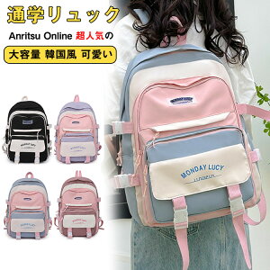 bN ʊw ̎q bNTbN obOpbN j̎q q jq fB[X Y A4TCY LbY e ؍ w w Z ʋ w  킢 Jo XN[