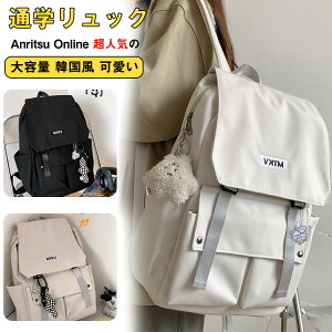 bN ʊw ̎q q bNTbN obOpbN j̎q q fB[X Y A4TCY LbY e ؍ w w Z ʋ w  킢 Jo XN[