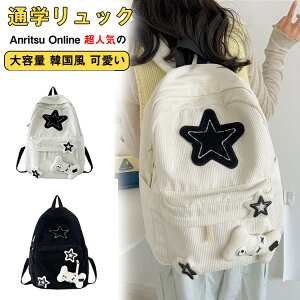  bN ʊw ̎q w w q obOpbN bNTbN q fB[X A4 LbY e ؍ Z ʋ w  킢 Jo XN[obO w 