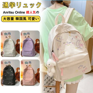 bN ʊw ̎q q bNTbN obOpbN q fB[X LbY A4 e ؍ w w Z ʋ w  킢 Jo XN[obO w  