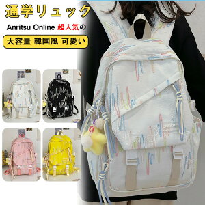 4F bN ʊw ̎q q bNTbN obOpbN q fB[X LbY A4 e ؍ w w Z ʋ w  킢 Jo XN[obO w 