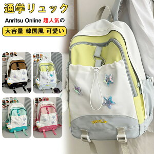 4F bN ʊw ̎q q bNTbN q w w Z fB[X LbY A4 e ؍ ʋ w  킢 Jo XN[obO w obOpbN y