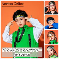 4タイプ ヘアバンド ヘア バンドスポーツバンド アクセサリー フリーサイズ ストレッチ 伸縮性 飾り 小物…