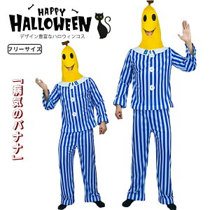 ʕ oii nEBߑ l  RXv ߑ Z w nEBߑ  LbY RX`[ ObY ㌀  w Cxg nEB nEB[ qp 