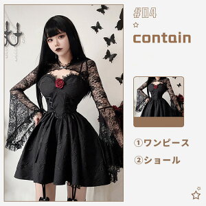 Ín SVbN s[X RXvߑ fB[X  s[X   fr zS hL L~\[s[X  [X V[  \bNX ̎q  l 