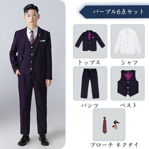 X[c b j̎q LbY pcX[c 5-6_Zbg ǂ q tH[}X[c ܎O  傫 tH[} ǂX[c   ܎O  w Ǝ 