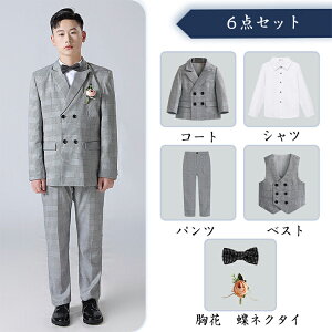 Ǝ X[c LbY b pcX[c 4-5_Zbg j̎q  傫 tH[} X[c tH[}X[c ǂX[c ǂ   ܎O 畞 w  