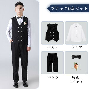 Vi b X[c tH[}X[c j̎q ܎O ܎OX[c 4-5_Zbg  傫 i tH[} ǂX[c ǂ  畞 w Ǝ   sAm