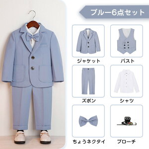 X[c LbY q 5-6_Zbg qǂ tH[}X[c pcX[c j̎q  i tH[} ǂX[c   畞 ܎Ow Ǝ   sAm