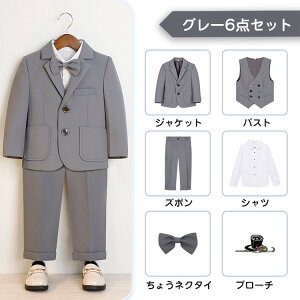 X[c LbY q 5-6_Zbg qǂ tH[}X[c pcX[c j̎q  i tH[} ǂX[c   畞 ܎Ow Ǝ   sAm