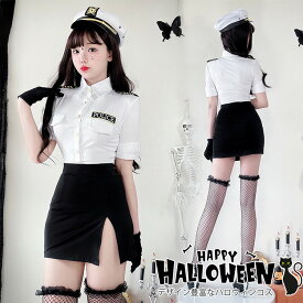 ハロウィン コスプレ 仮装 大人 女性 女の子 可愛い ポリス 制服 警察 ハロウィンコスプレ レディース 衣装 コスチューム ハロウィン仮装 かわいい コスプレ衣装 コスプレ仮装 コスプレハロウィン コスチュームハロウィン 上品 セクシー 大きいサイズ 帽子 ソックス