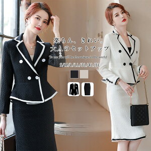 X[c fB[X XJ[gX[c ZbgAbv 2_Zbg WPbg XJ[g rWlX 􂦂 傫TCY tH[} ʐ ItBX w ̓ }}X[c {Q dp w