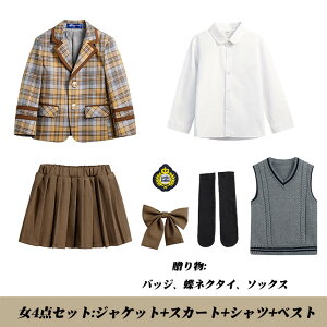 `FbN X[c Ǝ LbY q qǂ tH[}X[c ܎OX[c j̎q ̎q ZbgAbv  i ǂX[c  Ă΂  畞 w  