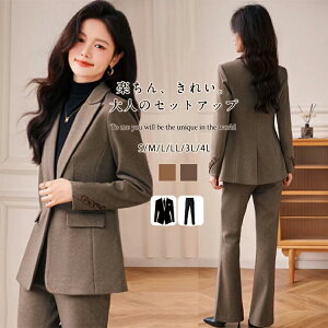 Pi&Zbg  X[c fB[X pcX[c ZbgAbv uE O[ WPbg pc 􂦂 tH[} A ʐ ItBX ̓ }} ܎O {Q d w 