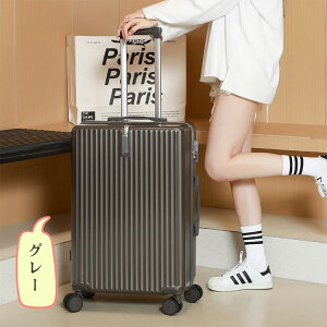 X[cP[X @ 38L 1-3p STCY 20C` _CbN É y e ݌v 6J[I ܂ lp s Cws 360x] w s΂ LX^[ Z 