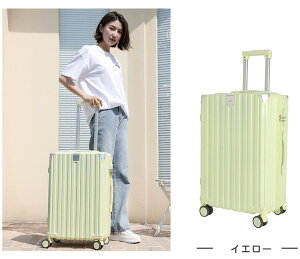 X[cP[X L[P[X MTCY 67 24C` 60L e _CbN É y ݌v ܂ lp s Cws 360x] 8 w s΂ LX^[ Z w o