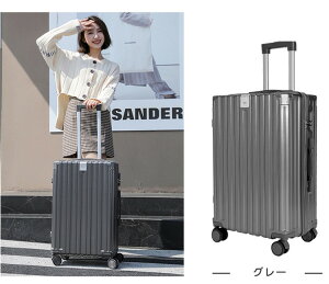 スーツケース キャリーケース Mサイズ 6泊7日 24インチ 60L 大容量 ダイヤルロック 静音 軽量 消音設計 泊まる 一人用 旅行 修学旅行 360度回転 8輪 学生 旅行かばん キャスター 高校生 大学生 出