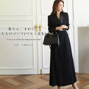 R[g OR[g ʋ fB[X AE^[  ubN 􂦂 Xgb` 傫TCY Ǝ tH[} rWlX A ʐ ItBX w ̓ }} ܎O {Q d rW