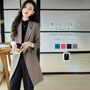 R[g fB[X  ubN rWlX 􂦂 Xgb` 傫TCY tH[} A ʐ ItBX w ̓ }} Ǝ ܎O {Q d rWlX    