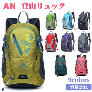 ԕ obNpbN obO bN oR bNTbN AEghA 20L hЃobO e y s Lv h jp fB[X Y [ X|[c TCNO gbLO 