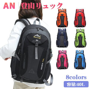 obO oR bN oR bNTbN AEghA 40L hЃobO e y s h jp fB[X Y Z UbN  X|[c gbLO Lv AEghA