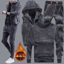 3点セット ジャケット セットアップ メンズ 長袖 スウェット セットアップ 裏起毛 ボア ジップパーカー スエット パンツ ベスト ジャージ ダンス 普段着 部屋着 お兄系 オラオラ系 上下 パンツ スウェット メンズ 大きいサイズ 細身 ゆったり