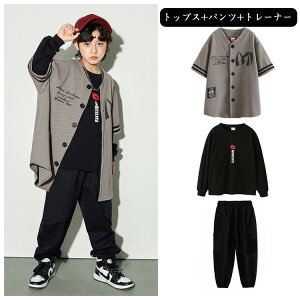 x[X{[Vc LbY _Xߑ ZbgAbv j̎q ̎q gbvX pc g[i[ 싅  _XEFAbN_X qbvzbv WY_X |bsO ؍ k-pop hiphop 