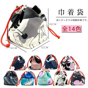 yIׂ14zВ В ߋВ 䂩  a a fB[X  ̎q obO  ߂ ВobO 킢 y R Ђ  aG čՂ [ ԉΑ 