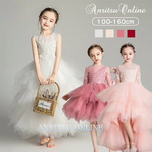 hX s[X sAm\ LbY  m[X[u q ̎q qǂ OhX G Oe[ tH[} a p[eB[ LbYhX q w   